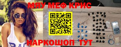 ГАЛЛЮЦИНОГЕННЫЕ ГРИБЫ Абакан