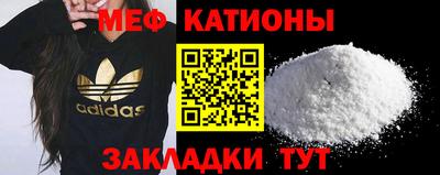 ГАЛЛЮЦИНОГЕННЫЕ ГРИБЫ Абакан