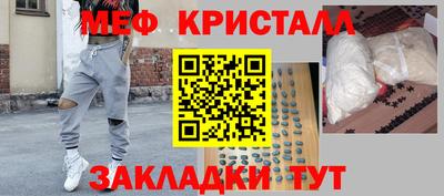 хмурый Азнакаево
