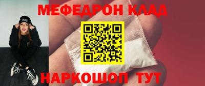 хмурый Азнакаево