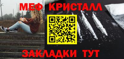 хмурый Азнакаево