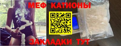 хмурый Азнакаево