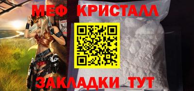 хмурый Азнакаево