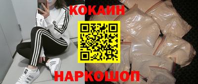 Альфа ПВП Абинск