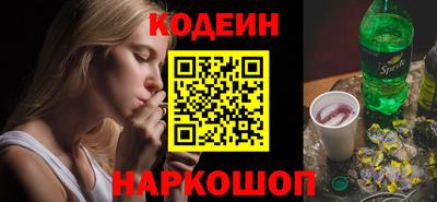 хмурый Азнакаево