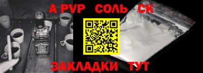ГАЛЛЮЦИНОГЕННЫЕ ГРИБЫ Абакан
