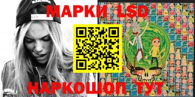 Альфа ПВП Абинск