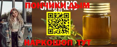 хмурый Азнакаево