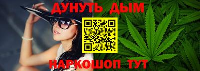 хмурый Азнакаево