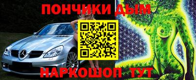 ГАЛЛЮЦИНОГЕННЫЕ ГРИБЫ Абакан