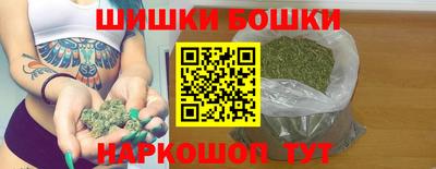 хмурый Азнакаево