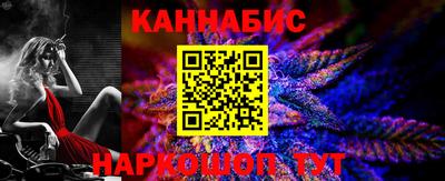 ГАЛЛЮЦИНОГЕННЫЕ ГРИБЫ Абакан
