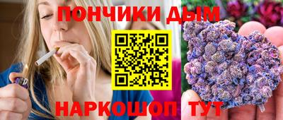 Альфа ПВП Абинск