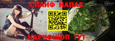 хмурый Азнакаево