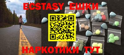хмурый Азнакаево