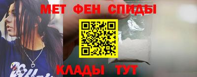 хмурый Азнакаево