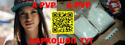 ГАЛЛЮЦИНОГЕННЫЕ ГРИБЫ Абакан