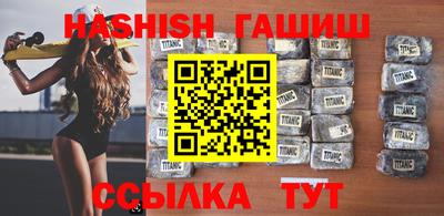 хмурый Азнакаево