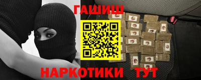 хмурый Азнакаево
