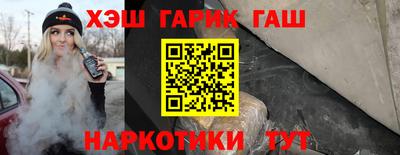 ГАЛЛЮЦИНОГЕННЫЕ ГРИБЫ Абакан