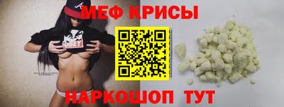 хмурый Азнакаево