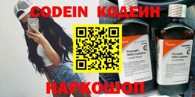 ГАЛЛЮЦИНОГЕННЫЕ ГРИБЫ Абакан