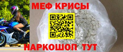ГАЛЛЮЦИНОГЕННЫЕ ГРИБЫ Абакан