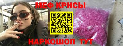 ГАЛЛЮЦИНОГЕННЫЕ ГРИБЫ Абакан